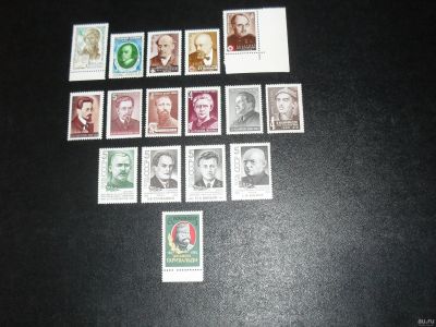 Лот: 1453592. Фото: 1. "Великие светила медицины, известные... Марки