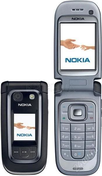 Лот: 115909. Фото: 1. Nokia 6267 дешево!. Кнопочные мобильные телефоны