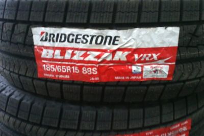 Лот: 10276278. Фото: 1. Автошина Bridgestone 185/65 R15... Шины