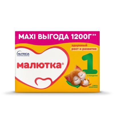 Лот: 24136535. Фото: 1. Малютка смесь молочная Малюткa... Лекарства