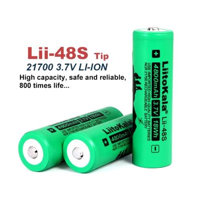 Лот: 24395934. Фото: 1. Аккумулятор 21700 Liitokala Lii-48S... Батарейки, аккумуляторы, элементы питания