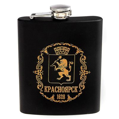 Лот: 10866332. Фото: 1. Фляжка матовая Красноярск, 210... Сувенирные мелочи