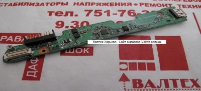 Лот: 11199094. Фото: 1. Плата 48.4c302.031 с USB разьемам... Платы расширения, контроллеры, доп. порты