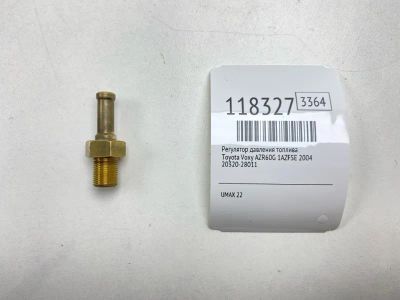 Лот: 25642084. Фото: 1. Регулятор давления топлива Toyota... Двигатель и элементы двигателя