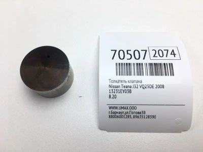 Лот: 20672376. Фото: 1. Толкатель клапана Nissan Teana... Двигатель и элементы двигателя