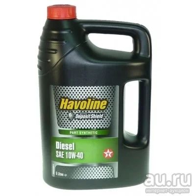 Лот: 8588240. Фото: 1. Texaco Havoline Diesel Extra 10w40... Масла, жидкости
