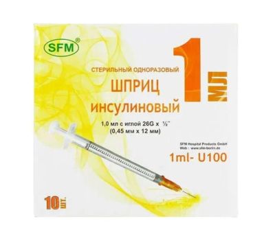 Лот: 25065810. Фото: 1. СФМ шприц одноразовый инсулиновый... Лекарства