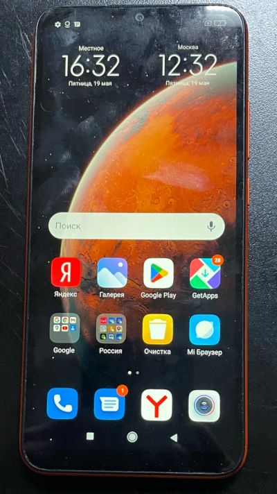 Лот: 20360127. Фото: 1. Смартфон Xiaomi Redmi 9C 3/64... Смартфоны