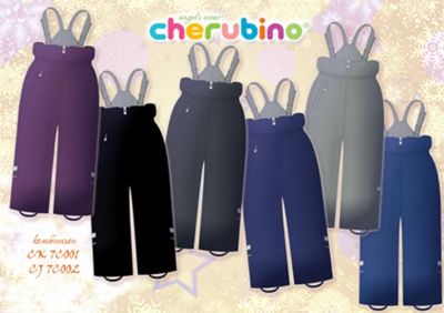 Лот: 5990467. Фото: 1. Комбенизон cherubino 104. Верхняя одежда