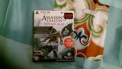 Лот: 3766421. Фото: 1. Assassin's Creed IV: Черный Флаг... Игры для консолей