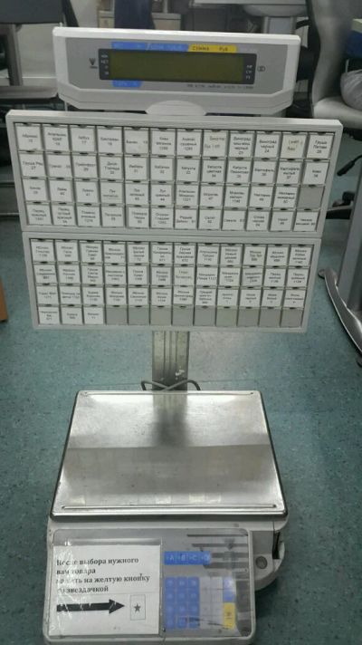 Лот: 7993250. Фото: 1. Весы digi am 300. Торговое