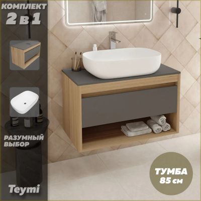 Лот: 25053877. Фото: 1. Тумба с раковиной Teymi Ritta... Мебель для ванной комнаты