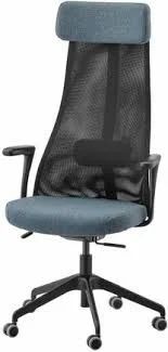 Лот: 18030192. Фото: 1. Компьютерное кресло Ikea. Стулья и кресла офисные