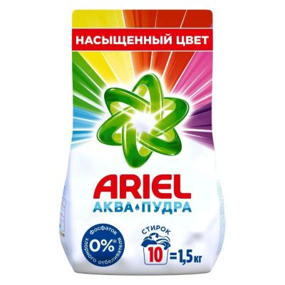 Лот: 24116859. Фото: 1. Стиральный порошок Ariel, 1.5... Бытовая химия