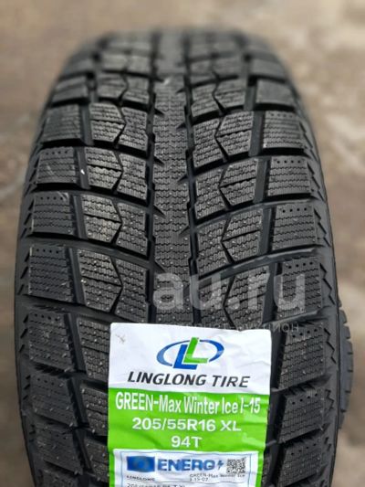 Лот: 23687096. Фото: 1. Зимняя резина 205/55 R-16 "LingLong... Шины