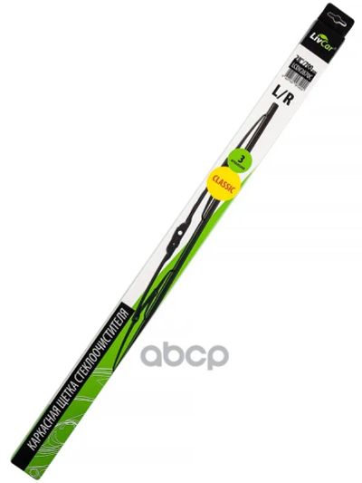 Лот: 24858596. Фото: 1. Livcar Wiper Classic Lcdv2870c... Щётки, тряпки, скребки для автомобиля