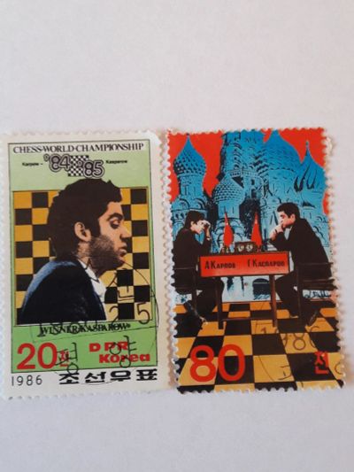 Лот: 10930998. Фото: 1. Северная Корея 1986 г. Шахматы... Марки