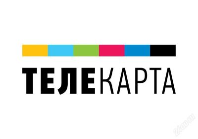 Лот: 2450995. Фото: 1. Телекарта ТВ комплект спутникового... Цифровое, спутниковое ТВ