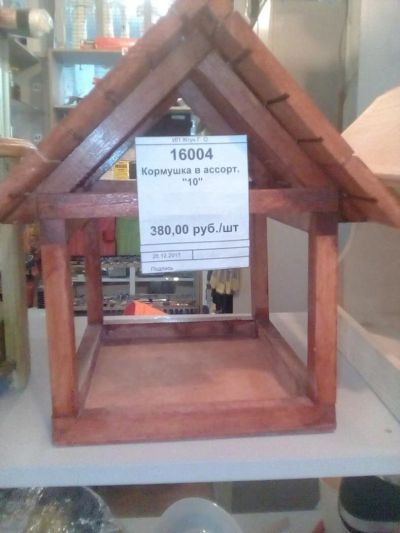 Лот: 10850395. Фото: 1. Кормушка в ассортименте (16004... Всё для ландшафта