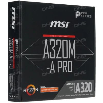 Лот: 15615777. Фото: 1. Новая Материнская плата MSI A320M-A... Материнские платы