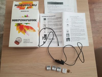 Лот: 12957538. Фото: 1. Микронаушник nano-A04. Красноярск
