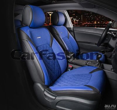 Лот: 13295578. Фото: 1. Накидки на сидения premium класса... Чехлы, коврики, оплетки руля