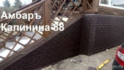 Лот: 13503140. Фото: 1. Фасадная панель в Красноярске... Фасадные материалы, сайдинг