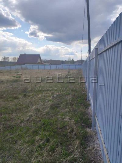 Лот: 20531149. Фото: 1. Участок в районе кп. Заповедное... Земельные участки