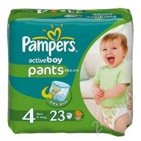 Лот: 2509382. Фото: 1. Трусики Pampers Active Boy 9-14... Другое (кормление и уход, гигиена)