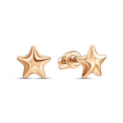 Лот: 23872654. Фото: 1. Золотые серьги. Серьги, каффы