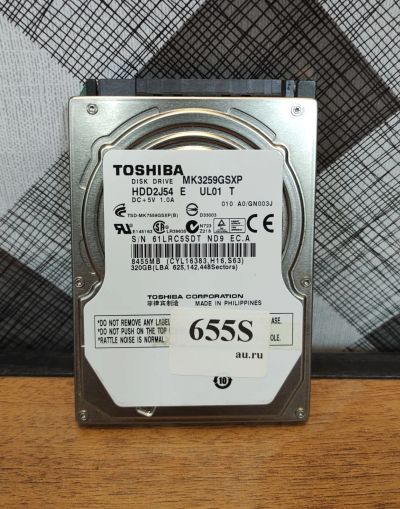 Лот: 19435209. Фото: 1. Жесткий диск SATA-II 2,5 Toshiba... Жёсткие диски (HDD)