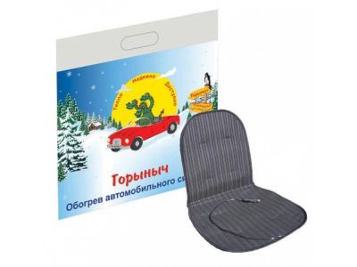 Лот: 4793212. Фото: 1. Подогрев сиденья "Горыныч". Электроприборы для автомобиля