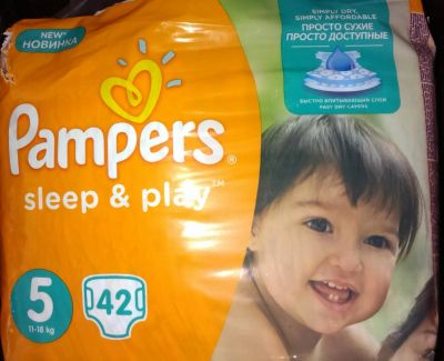 Лот: 8870307. Фото: 1. подгузники Pampers, 40 шт из 42... Детская гигиена