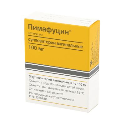 Лот: 23982963. Фото: 1. Пимафуцин свечи ваг. 100мг №3. Лекарства