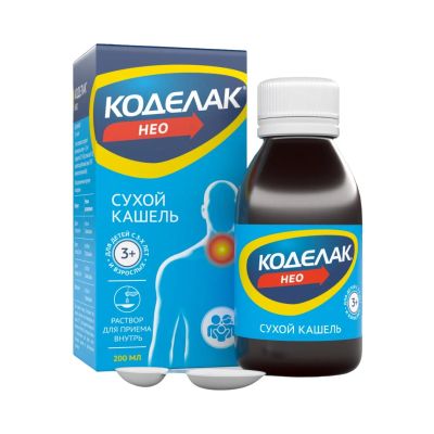 Лот: 23715425. Фото: 1. Коделак Нео р-р для внут. прим... Лекарства