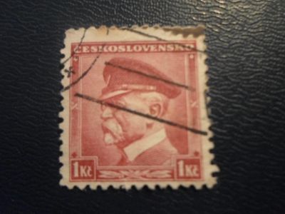 Лот: 17269213. Фото: 1. Марка для Вашей коллекции. №26229. Марки