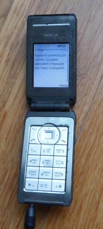 Лот: 6299275. Фото: 1. Nokia 6170. Кнопочные мобильные телефоны