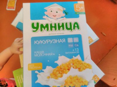 Лот: 8235716. Фото: 1. Детские кашки. Другое (продукты)