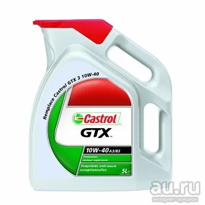 Лот: 13848932. Фото: 1. Масло моторное Castrol GTX A3... Масла, жидкости