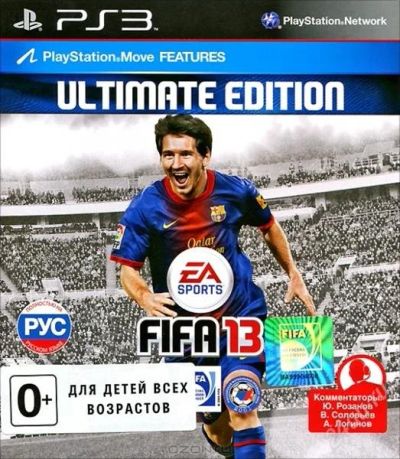 Лот: 2650727. Фото: 1. Fifa 13 PS3. Игры для консолей