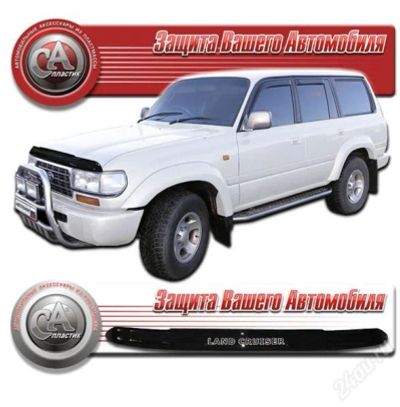 Лот: 914641. Фото: 1. Продам Мухобойку на капот Toyota... Автомобили