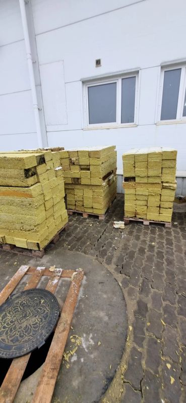 Лот: 20956588. Фото: 1. Минеральная вата. Утеплитель и изоляционные материалы