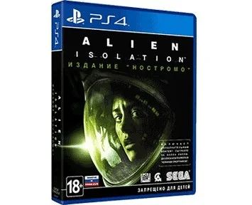 Лот: 4168031. Фото: 1. Alien: Isolation. Русская версия... Игры для консолей