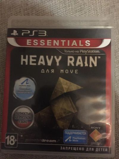 Лот: 10729004. Фото: 1. Heavy rain ps3. Игры для консолей
