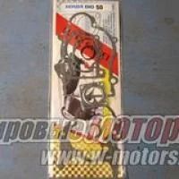 Лот: 7562954. Фото: 1. Набор прокладок Honda Dio 50... Запчасти