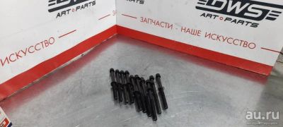 Лот: 17461342. Фото: 1. Болты гбц Honda Stepwgn RG1 K20A... Другое (автозапчасти)