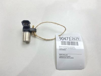 Лот: 23451402. Фото: 1. Датчик положения коленвала Subaru... Двигатель и элементы двигателя