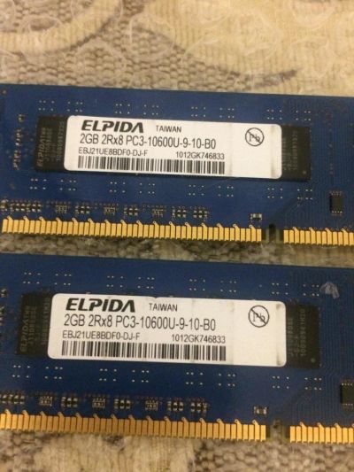 Лот: 10349510. Фото: 1. Оперативная память DDR-3 2*2gb. Оперативная память