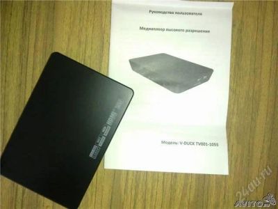 Лот: 1281688. Фото: 1. Медиаплеер V-duck TV 001. DVD, Blu-Ray плееры