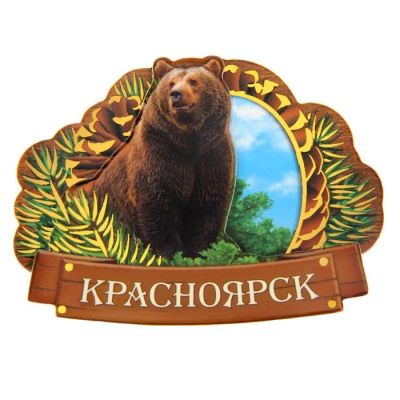 Лот: 12127997. Фото: 1. Магнит многослойный с тиснением... Магниты сувенирные